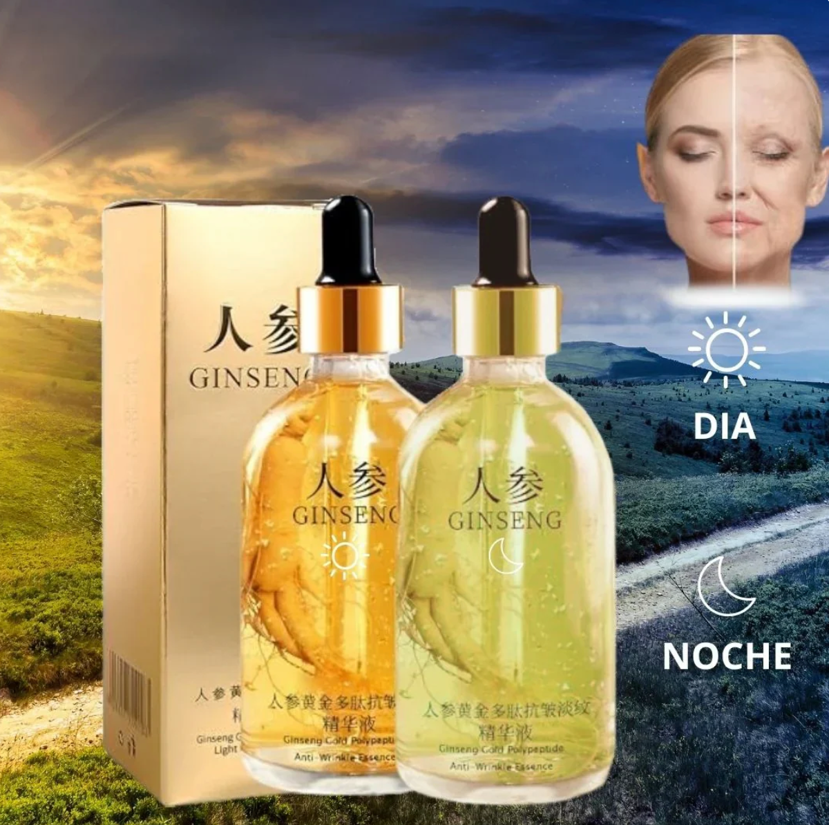 🔥GINSENG Sérum antienvejecimiento ORIGINAL OFERTA 2X1
