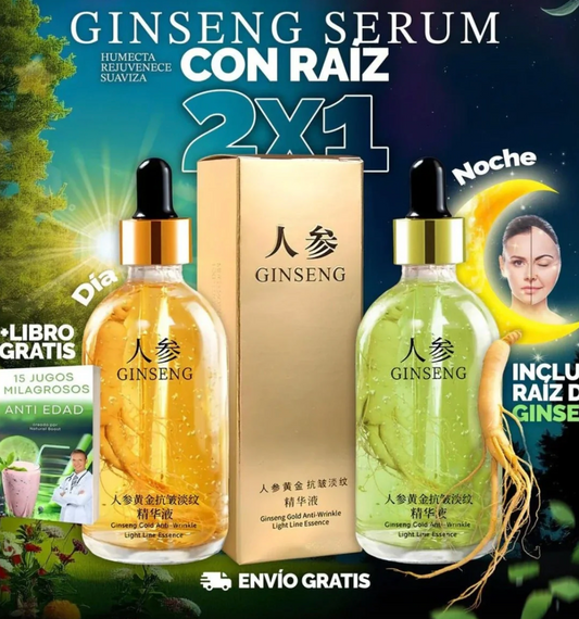 🔥GINSENG Sérum antienvejecimiento ORIGINAL OFERTA 2X1